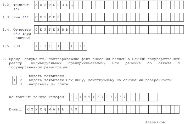 Кракен тор ссылка сегодня