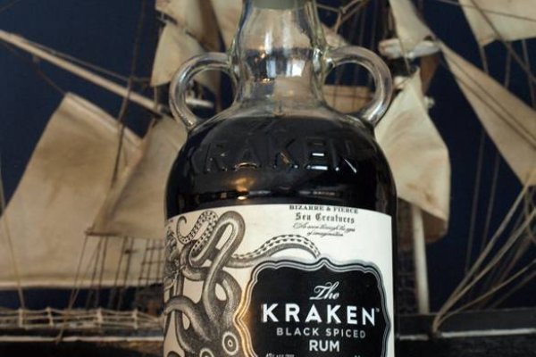 Kraken 11at