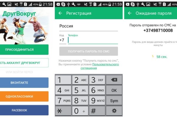 Кракен маркетплейс ссылка krakenat2krnkrnk com