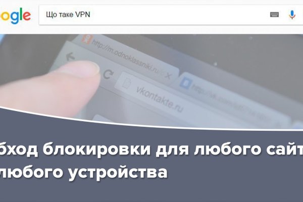 Кракен ссылка тор