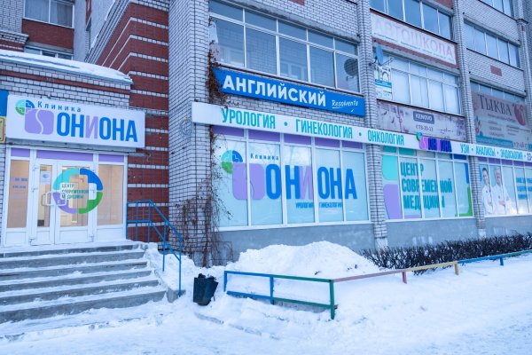 Кракен маркет это
