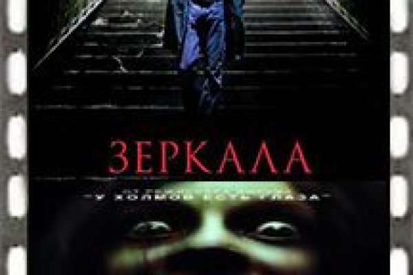 Кракен сайт krk store com