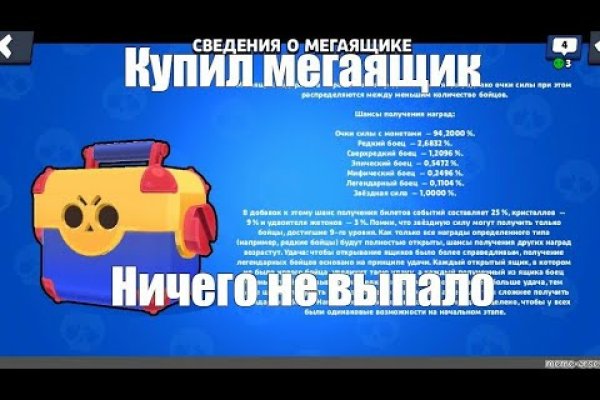 Kraken market ссылка