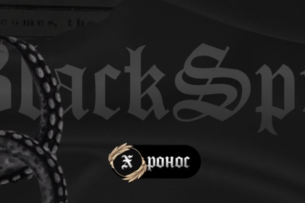 Ссылка на кракен onion kraken dark link