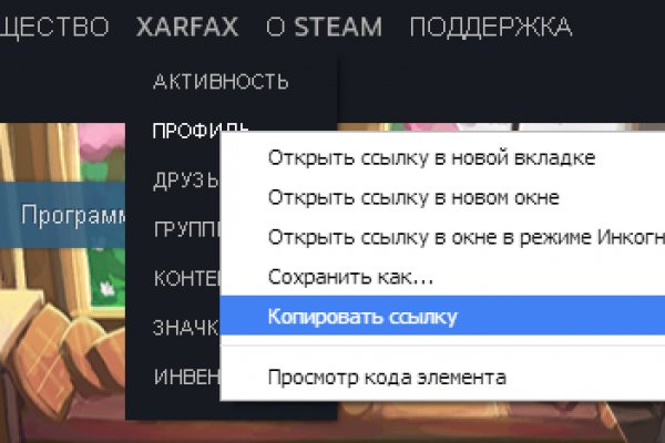 Kraken 12g