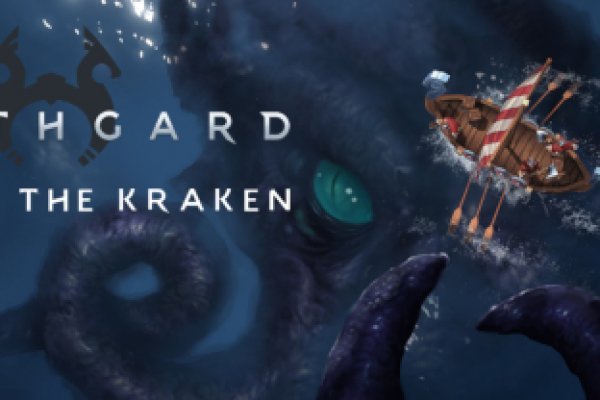 Kraken вывод денег