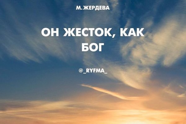 Скачать кракен тор