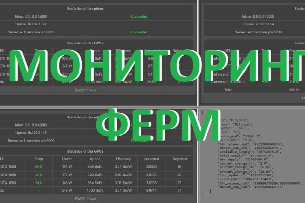 Кракен даркнет маркет ссылка тор