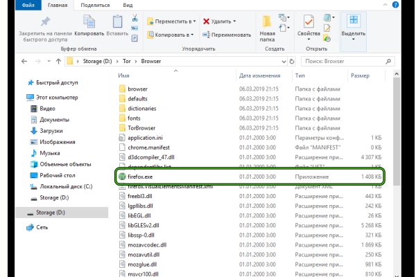 Кракен площадка торговая kr2web in