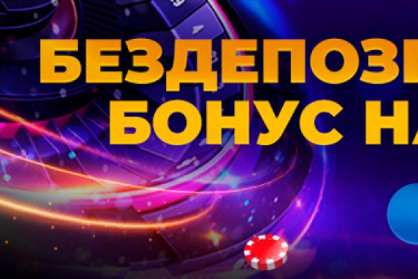 Кракен сайт 1kraken me вход