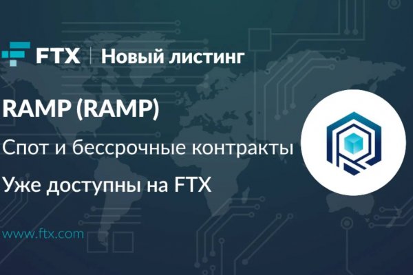 Кракен магазин тор