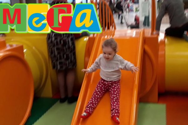 Кракен ссылка германия