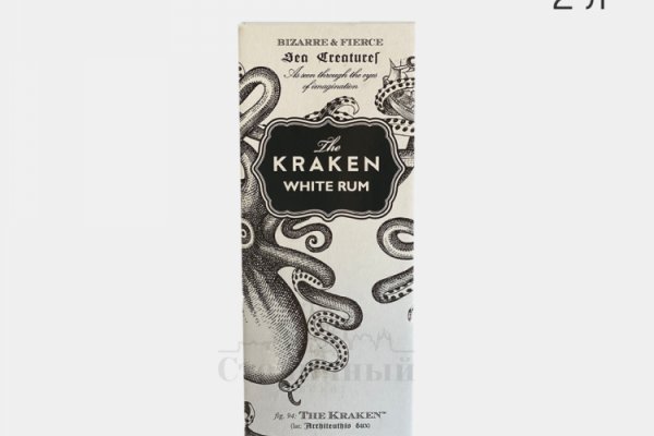 Kraken домен