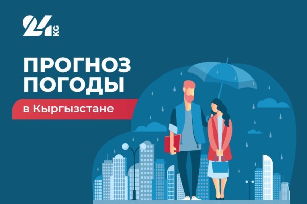Кракен наркошоп