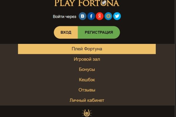 Сайт кракен тор