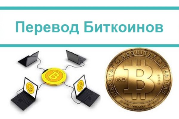 Почему не работает кракен сегодня