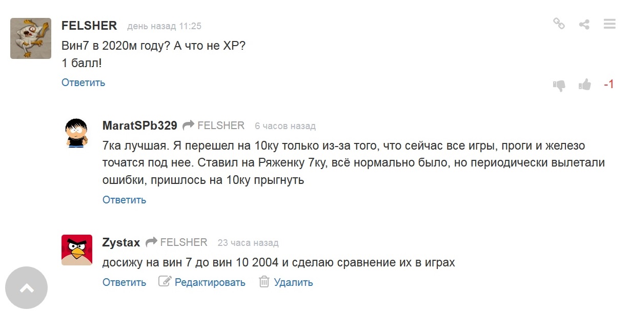 Сайт кракен россия