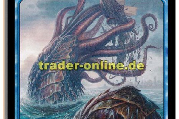 Kraken новая ссылка