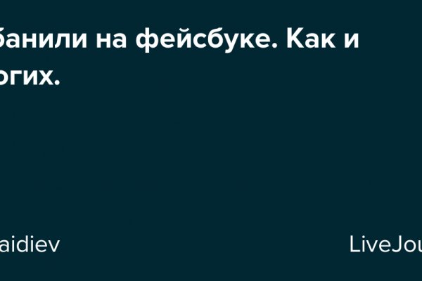 Кракен вход официальный сайт