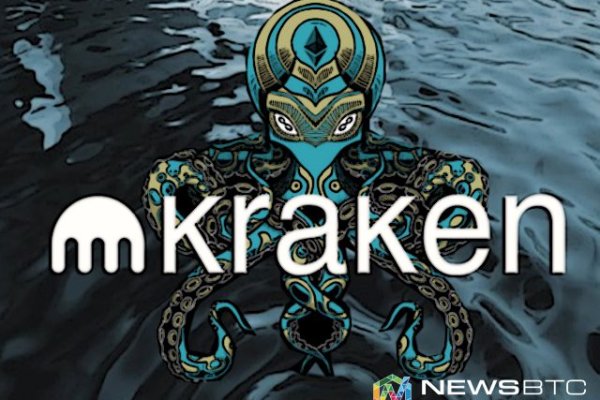 Кракен 2kr pro