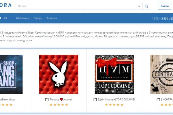 Кракен зеркала krk store com