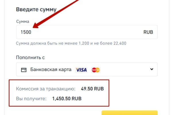 Кракен маркет что это