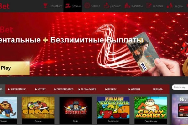 Только через тор кракен