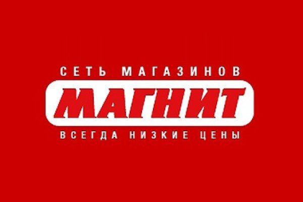 Как попасть на кракен с айфона