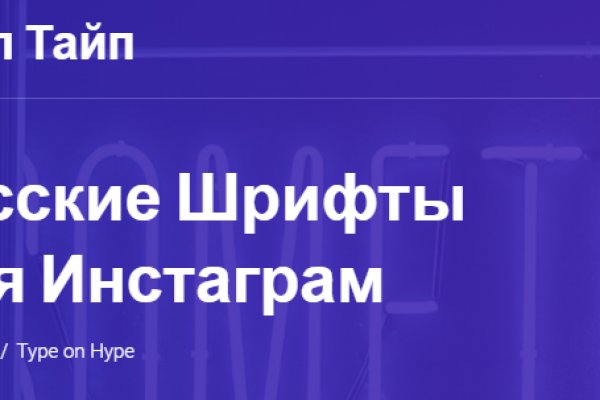 Что такое кракен наркотик