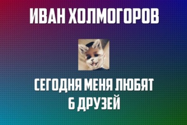 Kraken online
