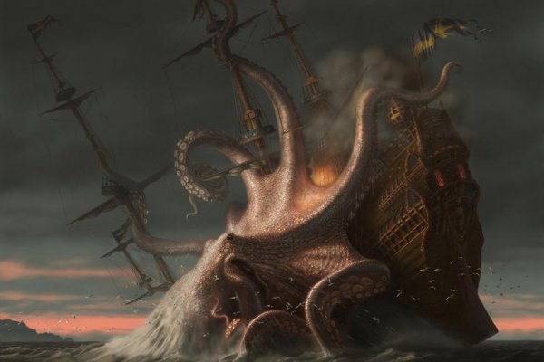 Kraken 26at