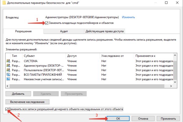 Kraken ссылка kraken clear com