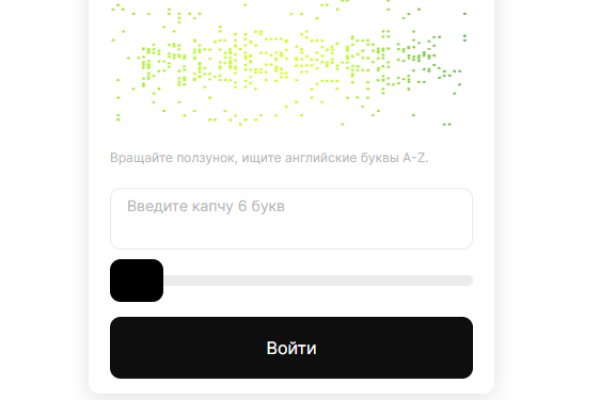 Кракен наркошоп