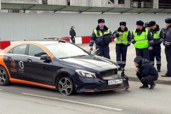 Можно ли вывести деньги с кракена