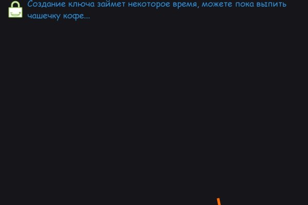 Кракен даркнет что известно