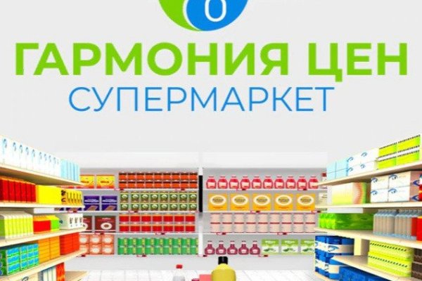 Кракен ссылка на тор официальная онион