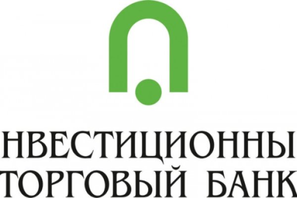 Кракен как зайти ссылка