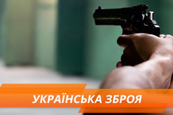 Кракен какой сайт