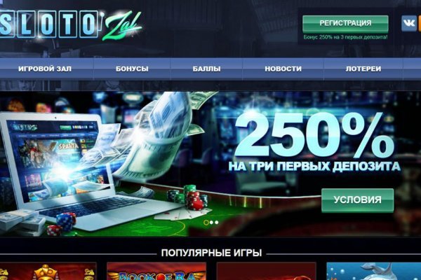 Что такое kraken в россии