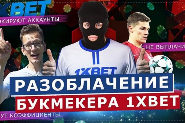 Кракен даркнет маркет ссылка тор