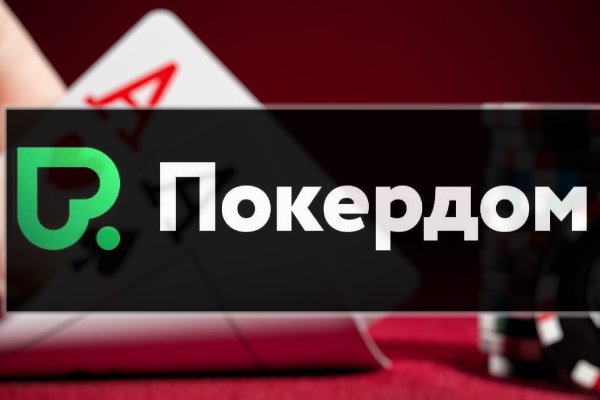 Официальный сайт kraken ссылки зеркала
