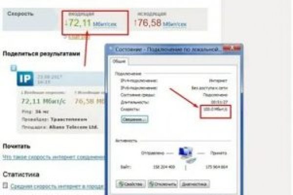 Кракен сыл ссылка