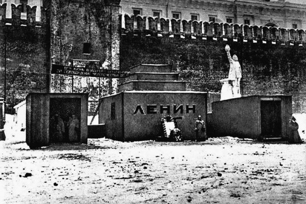 Кракен даркнет аккаунт