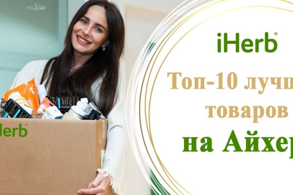 Официальный сайт kraken ссылки зеркала